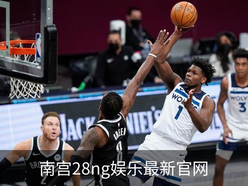 关于南宫28ng娱乐最新官网